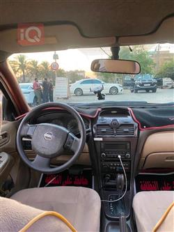 نيسان صني